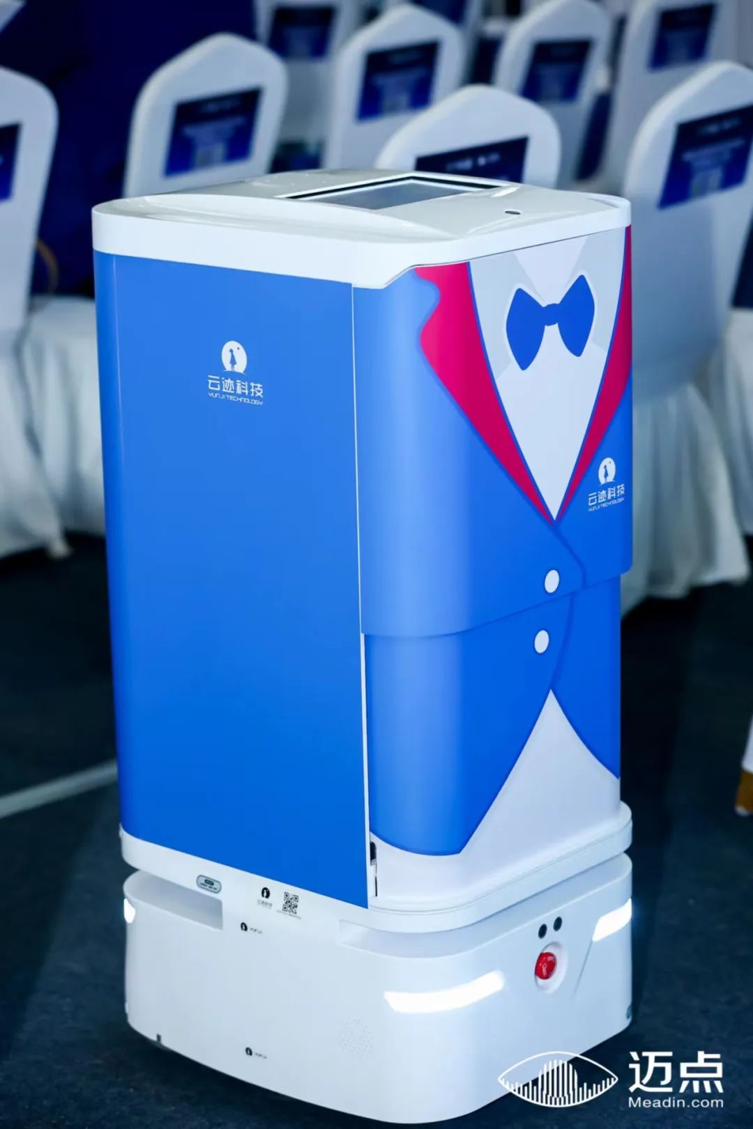 米兰科技机器人