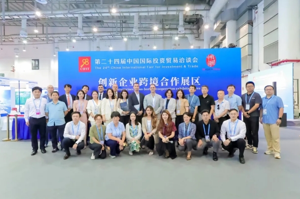 米兰科技亮相九八投洽会 代表具身智能企业共话“中国名片”出海